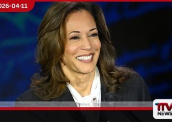 කමලා හැරිස්  2028 ඇමෙරිකානු ජනාධිපතිවරණයට  තරඟ කිරීමේ සූදානමක