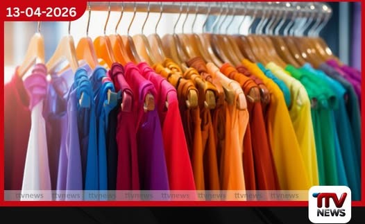 අවුරුදු රෙදිපිළි ආනයනයට ඩොලර් මිලියන 49.3ක වැයවෙයි