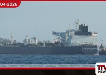 රුසියාව කියුබාවේ  බලශක්ති අර්බුදය විසඳීමට  මැදිහත් වෙයි