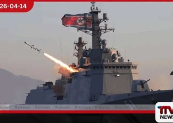 උතුරු කොරියාව නාවික විනාශක නෞකාවක සිට කෲස් සහ නෞකා නාශක මිසයිල පරීක්ෂා කරයි