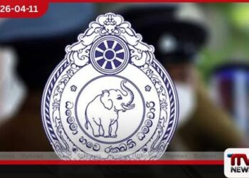 උත්සව සමයේ ජනතාවගේ  ආරක්ෂාව වෙනුවෙන්  ඒකාබද්ධ මෙහෙයුම් මධ්‍යස්ථානයක්