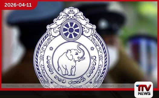 උත්සව සමයේ ජනතාවගේ ආරක්ෂාව වෙනුවෙන් ඒකාබද්ධ මෙහෙයුම් මධ්යස්ථානයක්