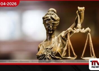 මුදල් අවභාවිතයක් සම්බන්ධයෙන් චමින්ද ගුණසේකර අධිකරණයට ඉදිරිපත් කෙරේ