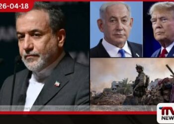 ඊශ්‍රායලයට එල්ල වීමට ගිය  ඉරාන මිසයිල ප්‍රහාරය  ට්‍රම්ප්ගේ මැදිහත් වීමෙන්  නතර වෙයි