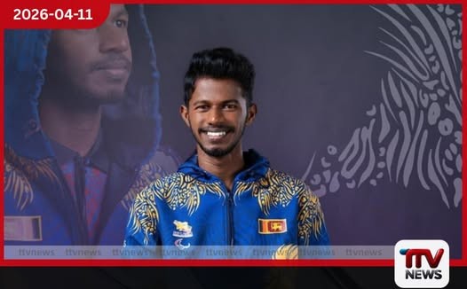 ඕස්ට්රේලියානු ජාතික මලල ක්රීඩා තරගාවලියේදී ප්රදීප් සෝමසිරිට ලෝකඩ පදක්කමක්