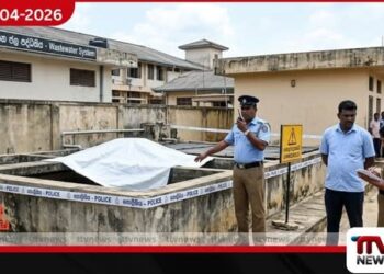 පොළොන්නරුව මහ රෝහලේ  ජල ටැංකියක බිළිඳු සිරුරක්