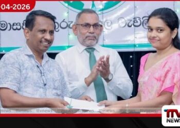 කුරුණෑගල වැවිලි සමාගමෙන්  රුපියල් මිලියන 140 ක ප්‍රසාද දීමනා