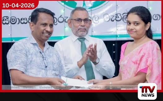 කුරුණෑගල වැවිලි සමාගමෙන් රුපියල් මිලියන 140 ක ප්රසාද දීමනා