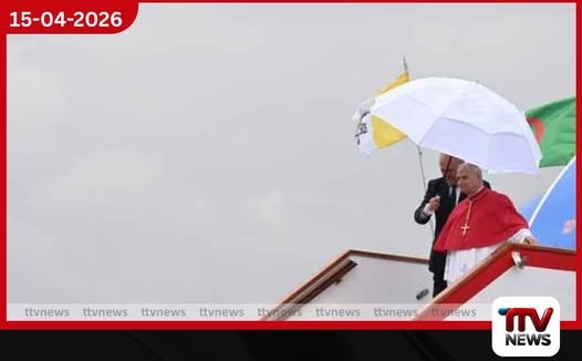 14 වැනි ලියෝ පාප්තුමා ඇල්ජීරියාවේ ඓතිහාසික සංචාරයක