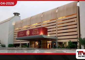 ඉරාකයේ නව ජනාධිපති ලෙස නිසාර් අමේදි පත් වෙයි