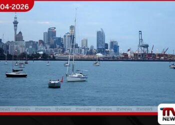 ‘වයියානු’ (Vaianu) සුළි කුණාටුව හේතුවෙන්  නවසීලන්තයේ වසන එමීර් රාජ්‍ය වැසියන්ට  අවධානයෙන් සිටින ලෙස උපදෙස්