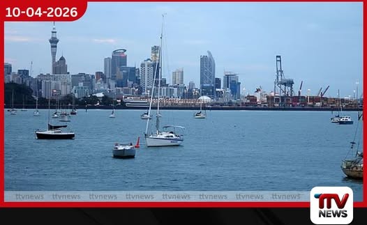 ‘වයියානු’ (Vaianu) සුළි කුණාටුව හේතුවෙන් නවසීලන්තයේ වසන එමීර් රාජ්ය වැසියන්ට අවධානයෙන් සිටින ලෙස උපදෙස්