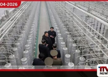 උතුරු කොරියාව  සිය න්‍යෂ්ටික අවි නිෂ්පාදන ධාරිතාව  සීඝ්‍රයෙන් ඉහළ නංවන බවට  අනතුරු ඇඟවීමක්