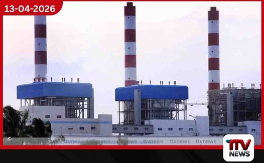 අඩු විදුලි ඉල්ලුම හේතුවෙන් නොරොච්චෝලේ එක් ජනන යන්ත්රයක් අක්රීය කෙරේ