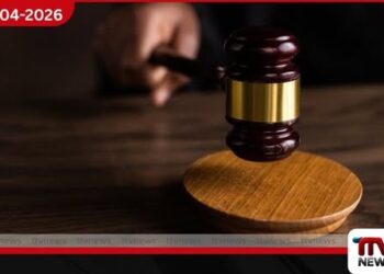 සීමාවාසික වෛද්‍යවරුන්ගේ  පෙත්සම විභාගයට ගැනීම පිළිබඳ  තීන්දුව මැයි 08 දා