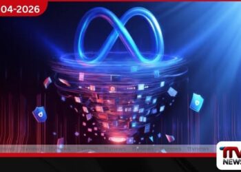 Meta සමාගමෙන් Muse Spark AI මාදිලිය එළිදක්වයි