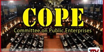 බාල ගල්අඟුරු ආනයනය  පිළිබඳ කෝප් කමිටුවේදී දැඩි උණුසුම් වාද විවාද