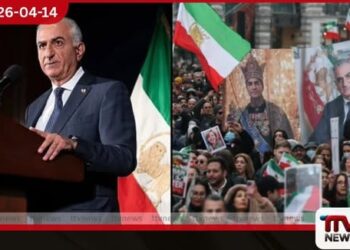 ඉරාන වැසියාගේ හඬ නිහඬ කිරීමට ඉඩ නොදෙමි