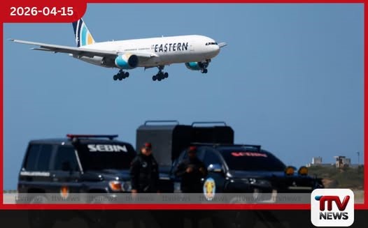 ඩොනල්ඩ් ට්රම්ප්ගේ පරිපාලන නිලධාරීන්ට එරෙහිව පැවති පරීක්ෂණයක් ඇමරිකානු අභියාචනාධිකරණය විසින් නවතා දමයි