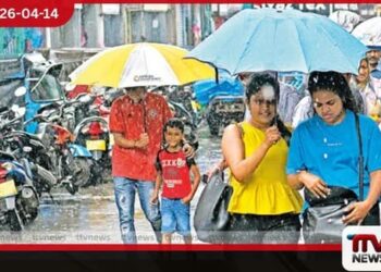 දිවයිනේ බොහෝ ප්රදේශවලට පස්වරුවේ වැසි