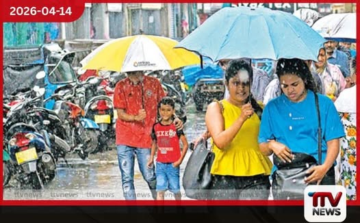 දිවයිනේ බොහෝ ප්රදේශවලට පස්වරුවේ වැසි