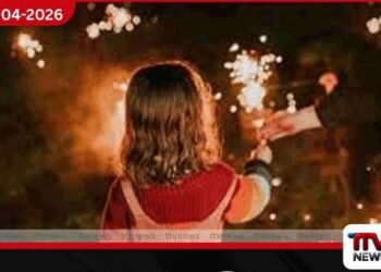 උත්සව සමයේ ගින්දර සහ  ගිනිකෙළිවලින් දරුවන් ආරක්ෂා කරගන්න