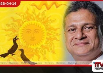 සියලු අඩුපාඩු නිවැරදි කරගනිමින්  නව ගමනක් යාමට  අලුත් අවුරුද්ද අවස්ථාවක්