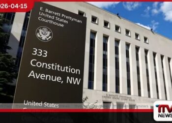 ට්රම්ප් පරිපාලනය නීති ආයතනවලට එරෙහිව ඉදිරිපත් කළ අභියාචනය විභාගයට විනිසුරුවරුන් නම් කෙරේ