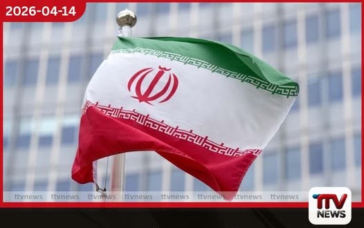 ඉරානයෙන් අසල්වැසි රටවලට ඇමෙරිකානු ඩොලර් බිලියන 270ක දැවැන්ත වන්දි බිලක්