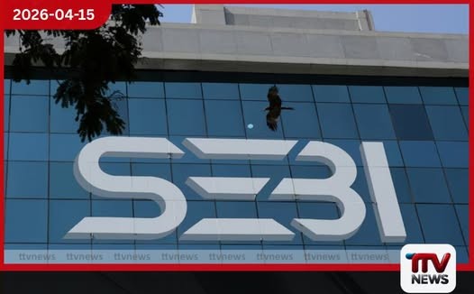 ඉරාන යුද්ධය හේතුවෙන් වෙළඳපොළ පසුබෑමකට ලක්වද්දී IPO නීති ලිහිල් කිරීමට ඉන්දියාව පියවර ගනියි