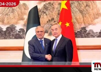 ඇමෙරිකා – ඉරාන සටන් විරාමය ඉතා බිඳෙනසුලුයි