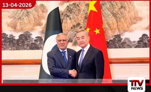 ඇමෙරිකා – ඉරාන සටන් විරාමය ඉතා බිඳෙනසුලුයි