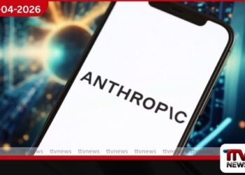 Anthropic සමාගමේ  Claude සේවාවන්හි බිඳවැටීමක්