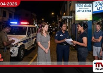 ගල්කිස්සේදී ශ්‍රී ලාංකික හා  යුක්රේන කාන්තාවන් දෙදෙනෙකු අතර ගැටුමක්
