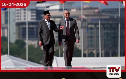 ඉරාන යුද්ධය හමුවේ බලශක්ති සැපයුම් ජාලය ශක්තිමත් කිරීමට ඔස්ට්රේලියාව සහ මැලේසියාව පොරොන්දු වෙයි