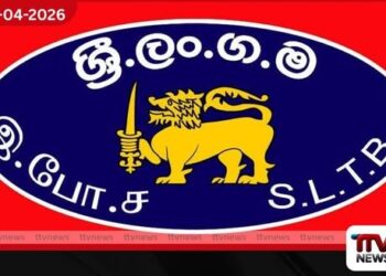 අලුත් අවුරුදු ප්‍රවාහන සේවාවලින්  ලංගමට රුපියල් මිලියන 600ක වාර්තාගත ආදායමක්
