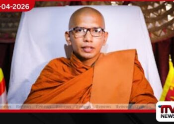 අනුර වගේ මෝඩ පාලකයෙක්ට  ජනාධිපති කියන්නත් ලැජ්ජයි