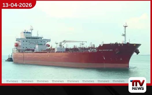 විදුලි උත්පාදනයට අවශ්ය දැවිතෙල් නැවක් දිවයිනට