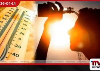 පළාත් රැසකට බලපාන  දැඩි උණුසුම ගැන  කාලගුණ විද්‍යා දෙපාර්තමේන්තුවෙන්  අවවාදාත්මක නිවේදනයක්