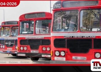 ගම්බිම් බලා යන ජනතාවට  අදත් අතිරේක බස් රථ