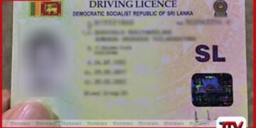 වේරහැර මෝටර් රථ ප්‍රවාහන දෙපාර්තමේන්තුවේ  ව්‍යාජ රියදුරු බලපත්‍ර ජාවාරමක්  අනාවරණය වෙයි