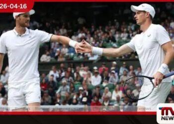 බ්‍රිතාන්‍ය ටෙනිස් ක්‍රීඩාවේ  යුගල ශූර ජේමි මරේ  ක්‍රීඩාවෙන් සමුගනියි