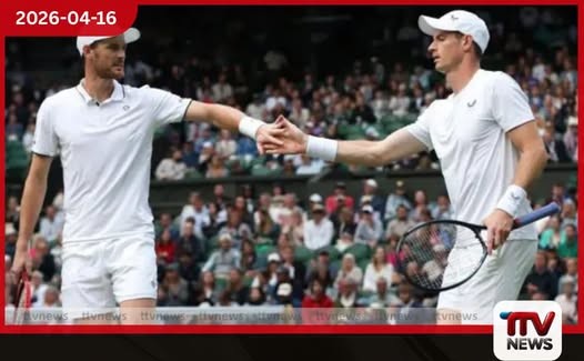 බ්රිතාන්ය ටෙනිස් ක්රීඩාවේ යුගල ශූර ජේමි මරේ ක්රීඩාවෙන් සමුගනියි