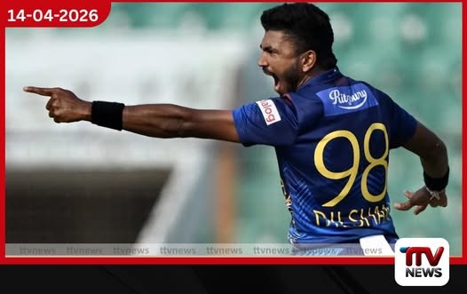 ඩිල්ෂාන් මධුශංක සන්රයිසස් හයිද්රාබාද් කණ්ඩායමට එක්වෙයි