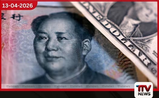 යුදමය වාතාවරණය හමුවේ ඉහළ යන ණය බර ගෝලීය බලවතුන්ගේ අනාගතය තීරණය කරයි