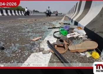 මහාරාෂ්ට්‍රයේ තන්හේ හිදී  වෑන් රථයක් සහ  සිමෙන්ති මිශ්‍රණ යන්ත්‍රයක් ගැටී  11 දෙනෙක් මරුට