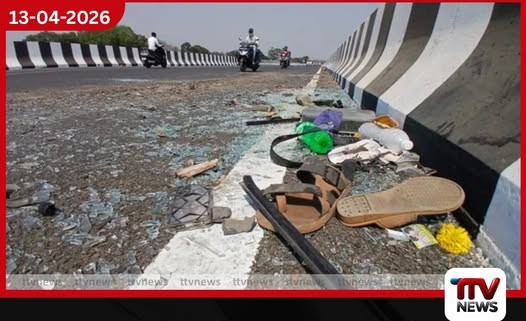 මහාරාෂ්ට්රයේ තන්හේ හිදී වෑන් රථයක් සහ සිමෙන්ති මිශ්රණ යන්ත්රයක් ගැටී 11 දෙනෙක් මරුට