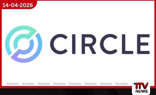 USDC ස්ටේබල්කොයින් හෝර්මුස් සමුද්ර සන්ධියේ ගාස්තු ගෙවීමට යොදා ගැනීමේ හැකියාවක් නැහැ