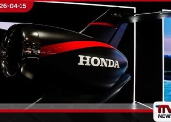 එයාර් බෑග් දෝෂයක්  හේතුවෙන් හෝන්ඩා සමාගම  ඇමෙරිකාවේ වාහන 440,000කට  වැඩි ප්‍රමාණයක් යළි කැඳවයි