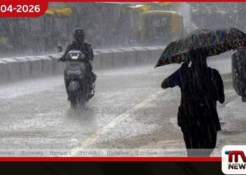 මධ්‍යම කඳුකරයට  වැසි ඇද හැළෙයි